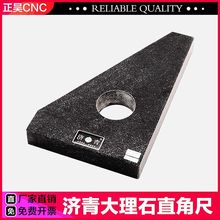 �������ʯ��Ҏ���ǳ�00��������000��ֱ�ǳ߸߾��Ȝy�����η���