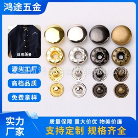 服饰箱包五金;饰品配件;钥匙扣及钥匙扣配件