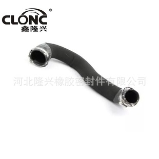 Longxing Suitable for Audi 8R0145738R 8R0-145-738-R Audi Q5 2017-2011