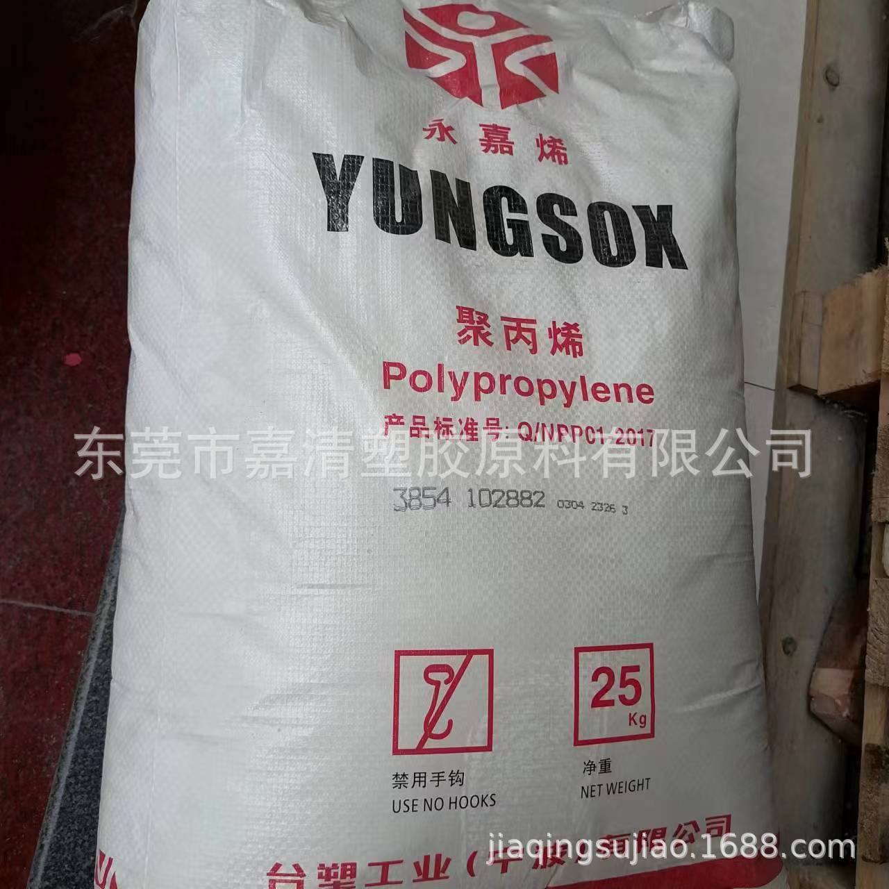 PP ̨������ 3854 �߿��� 90����֬ ע�ܼ�