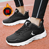 Demi-season sports shoes, fleece non-slip casual footwear for leisure