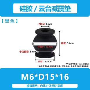 M6�o�˙C�̨���zAV�p���� �f���������ͪ������������z����