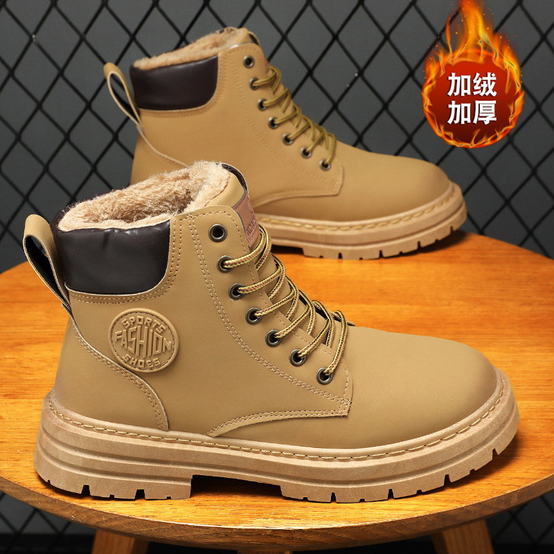Tendencia universal calentamiento de algodón grueso, botas de invierno, zapatos para hombres, nuevos zapatos de trabajo de alto nivel para hombres