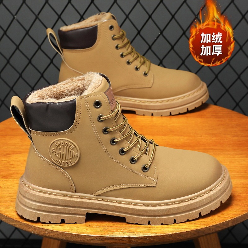 Martin Boots Winter Fleece-Lined Thickened Men's Shoes New High-Top Work Shoes Men's Trendy Versatile Thick-Soled Warm Cotton Shoes Martin Boots Winter Fleece-Lined Thickened Men's Shoes New High-Top Work Shoes Men's Trendy Versatile Thick-Soled Warm Cotton Shoes