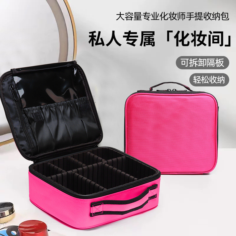 Bolsa de maquillaje portátil multifuncional bolsa de maquillaje portátil de gran capacidad bolsa de almacenamiento de cosméticos correa de hombro bolsa de partición