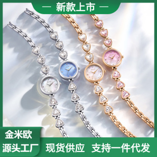 ���ךW�ֱ�Ů�r��ؐĸ�p�ݾ���С�����sŮʿ����ʯ���ʯӢ��6620