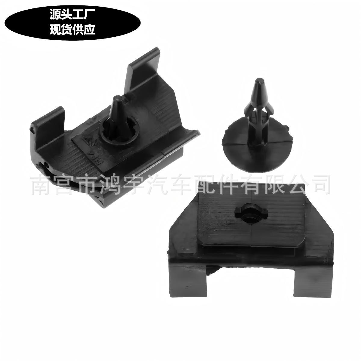 Para Honda Highlander Toyota Leafboard Pára-choques Forrado Fivela do carro para para-lamas 2