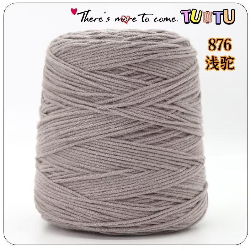 Pistola de lanzamiento especial de ocho hebras de algodón amante mano DIY alfombra pistola de corte de lana 8 hebras de algodón de leche al por mayor