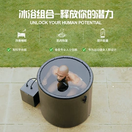 泡脚盆沐浴桶;游泳池;冷水机