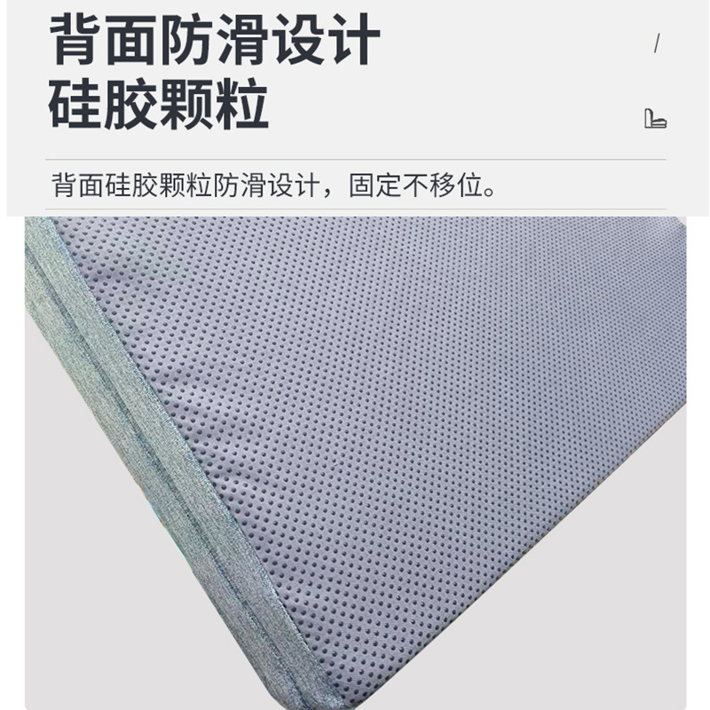 摺疊午睡地墊小學生午休睡墊防潮辦公室打地鋪神器高密度海綿床墊