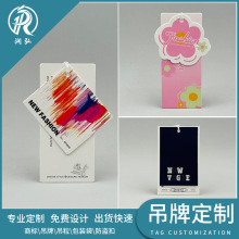 �r�з��b���ƶ����·��˺�������ɫ�����������µ��Ƶ�������