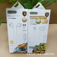 Ʒ��Type-c�ص������ض��C�����|���ʽ�о�ͨԒ�\��ʽ�������w