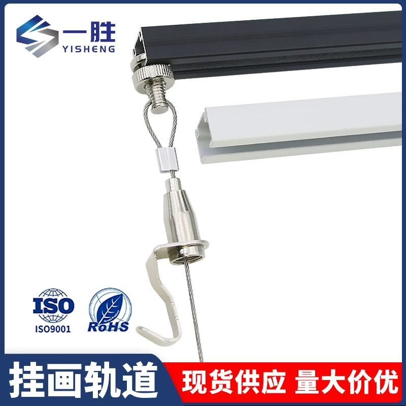 Производитель вешалок из нержавеющей стали стальной трос крюк для рисования