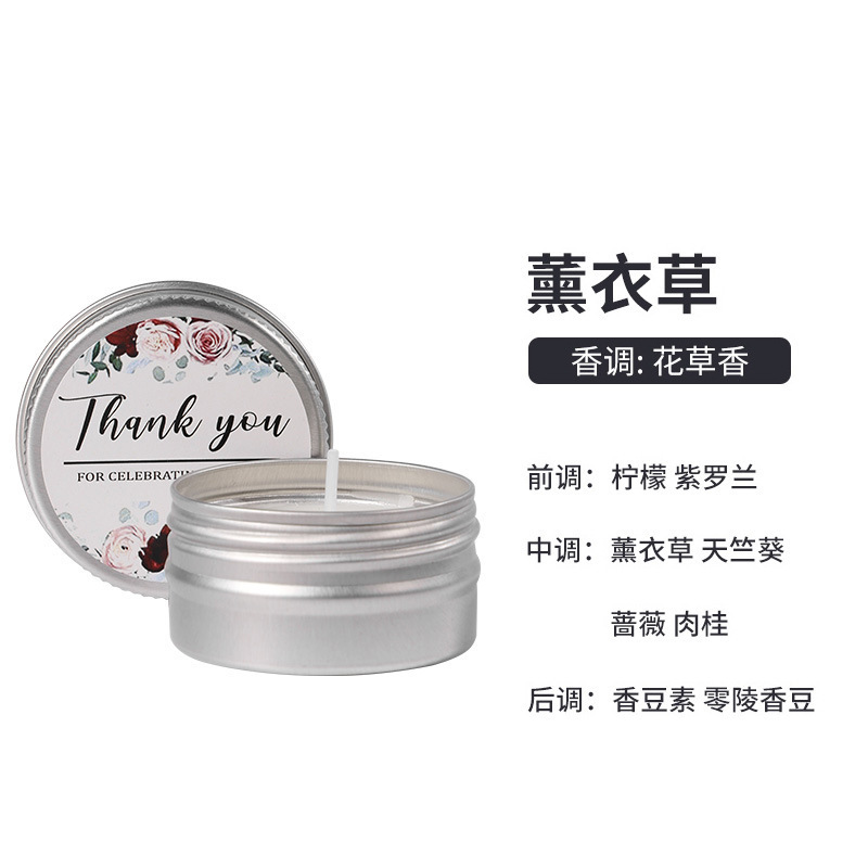 작은 알루미늄 캔 라벤더 핑크