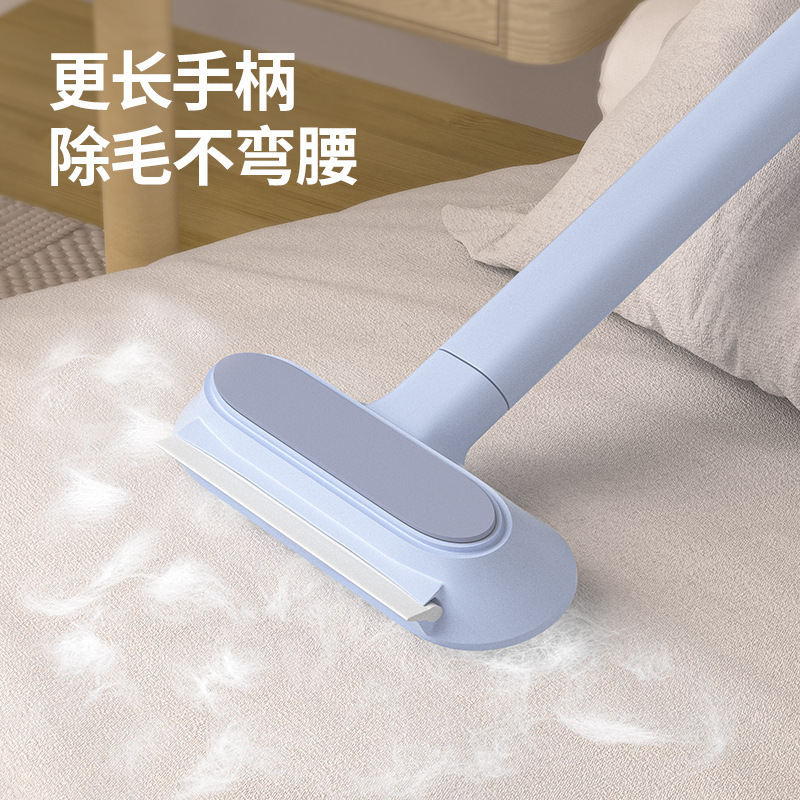 Cat Hair Remover, Hair Removal, Scraping and Sticking Hair, Pet Cat Hair Removal, Dog Hair Removal, Sofa Bed Carpet Hair Adsorption Artifact