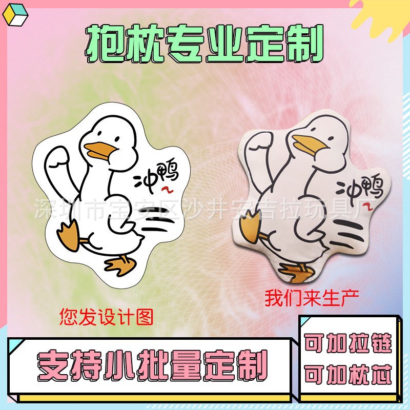 O1CN010CkLI91HgUQM9Yfz6_!!2046