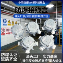 AH�����Ӿ���ƽ�w�X�Ͻ����ֱ�̓�ͨ�Ӿ��ˏS�����l�����Ӿ���