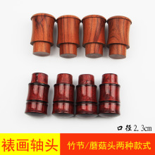 �Ƽtɫ���S�^�֮��b�Ѳ����Ѯ��¹�Ģ���tľ��ľ�ؗU���S��