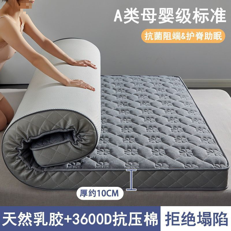 업그레이드된 두꺼운 버전 - 꽃잎 회색 - 9cm