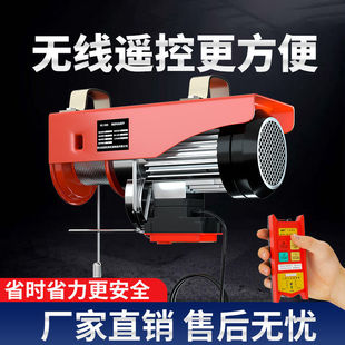 ΢��늄Ӻ��J�o���b��220vС�͵��C����1�������C�����������ؙC