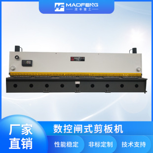 7�ה����lʽ����CԴ�^�S�ҹ���䓰����C���ʼ���C֧�ֶ���