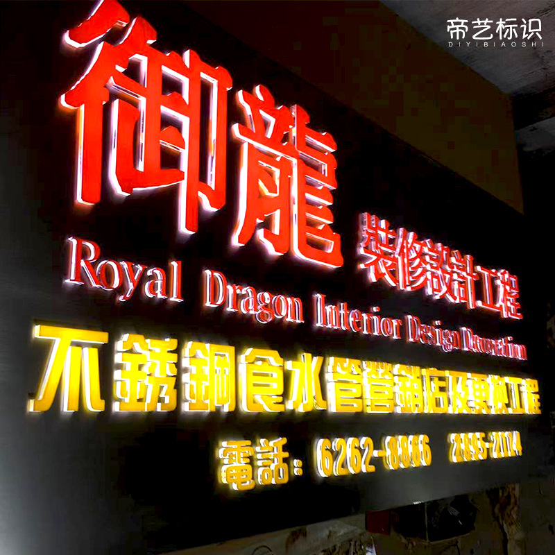 主图3