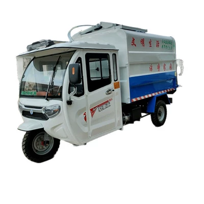 food waste transporter, Elektrik zibil maşınları