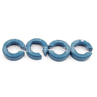 Makita DHS783 DHS782 SP6000 CA5000 DSP601 DSP600 lock ring
