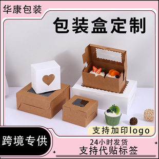 �_��͸������ ��������c�W�t���c���ѩ���ְ��b�е�������