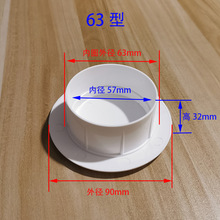 空调洞装饰盖管孔盖堵头墙孔盖套墙洞盖帽工程预留孔遮丑盖板家装