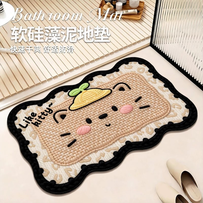 Cartoon bathroom floor mats, absorbent and non-slip mats for the bathroom, toilet, and washroom, durable and quick-drying, available for wholesale Cartoon bathroom floor mats, absorbent and non-slip mats for the bathroom, toilet, and washroom, durable and quick-drying, available for wholesale