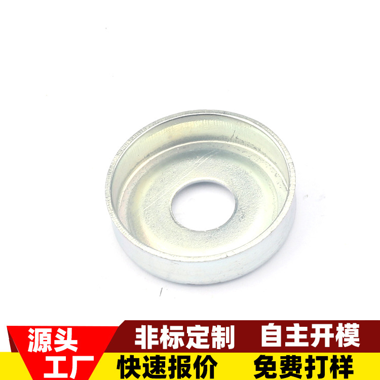 垫片家具可定五金不锈钢冲压件五金配件来图连接金属弹片来电华司