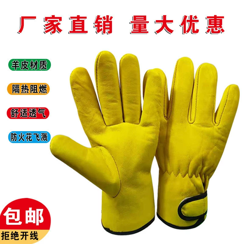 Электросварка, дуговая сварка, мягкая, износостойкая, дышащая, защита от ожогов, теплоизоляция для ремонта сварщика, механическая работа на открытом воздухе