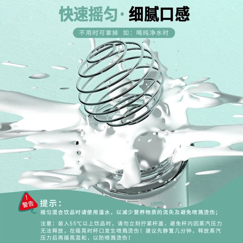 Taza de bebida portátil para niñas verano 2022 Nuevo lindo deportes de alta apariencia personalizada de plástico fitness taza práctica