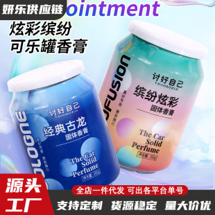 ܇�d�ɘ�����޹���w�����܇�Ȕ[����ʿ�㾫܇�d��޹ԪС���