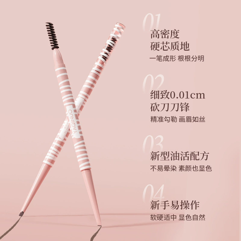 -dimensional foggy double-ended eyebrow pencil with fine blade, long-lasting color, waterproof and not easy to fade 83332