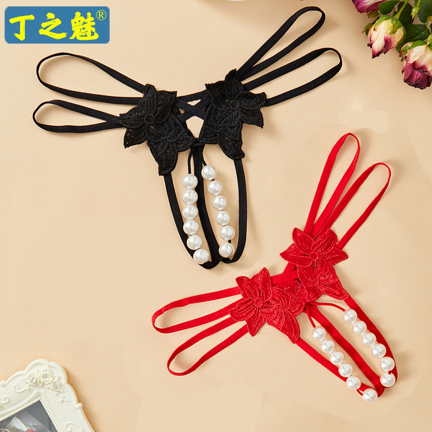 Nueva ropa interior sexy de gran tamaño para mujer entrepierna abierta sin tirarse doble fila de tanga de masaje de perlas sexy caliente Europa y América T