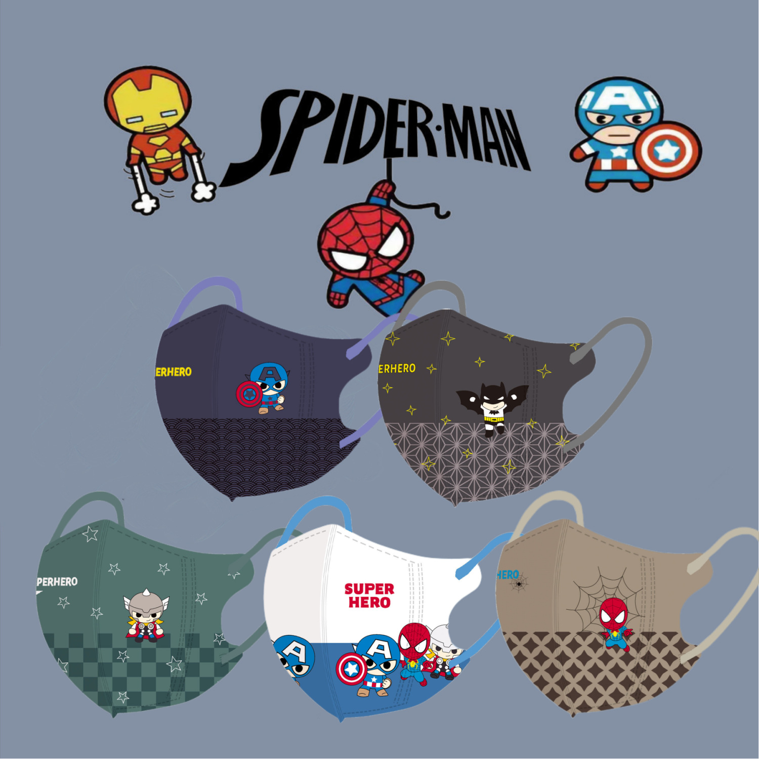 3D全包 漫威 系列儿童口罩  独立包装一次性 蜘蛛侠 口罩