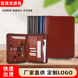 �̄�A4���������a�ǱP耳װ�PU�๦���ļ���I�����朽����ռ{��
