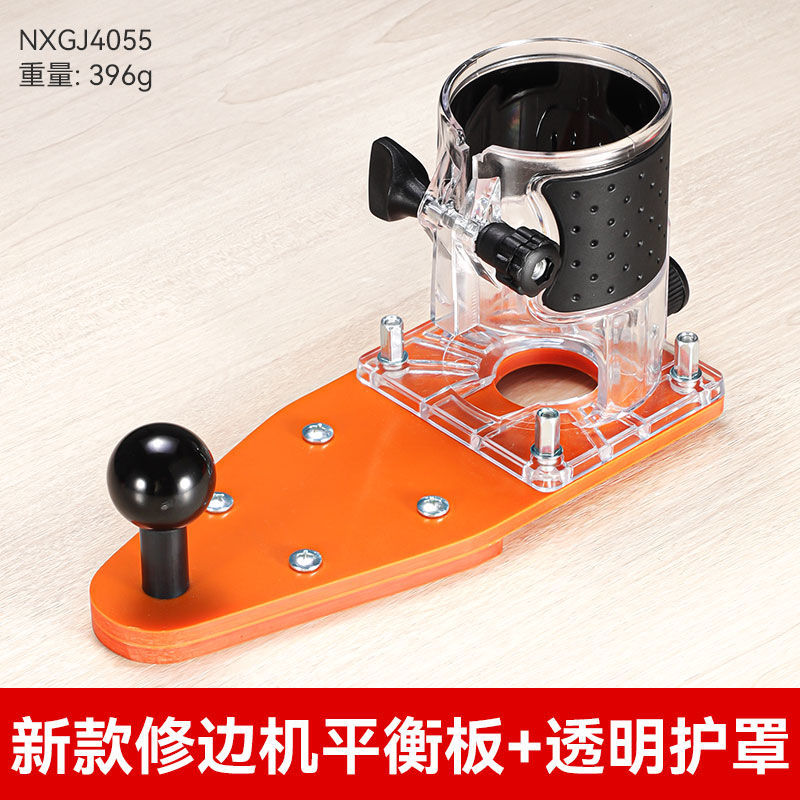 트리밍 머신 밸런스 보드 [싱글]에는 투명 쉴드가 함께 제공됩니다.