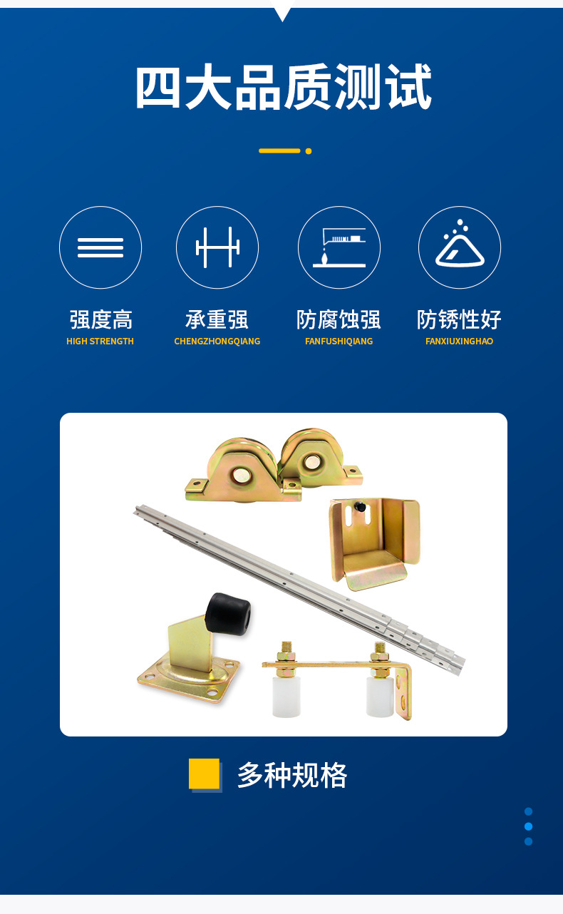 庭院门套装_03.jpg