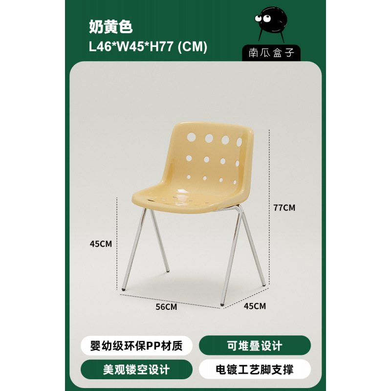 크림빛 노란색