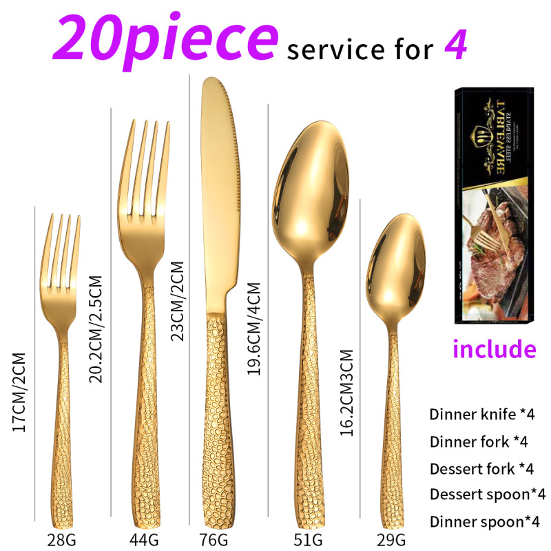 アマゾン角柄蛇紋ステンレス食器20/40点セットギフトボックスホテル西食器ステーキナイフフォークスプーン|undefined