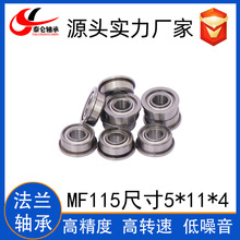 ΢�ͷ������MF115 MF117 MF126 MF128 MF137MF148ZZ����΢�����