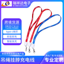 Դ�^���S���K������ �m���֙C��׿type-c����usb���K�첱��늾�չ