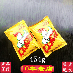 ���R��̎���������u��454gС���b�Ҝ��׾����u���{ζƷ����䷽�{