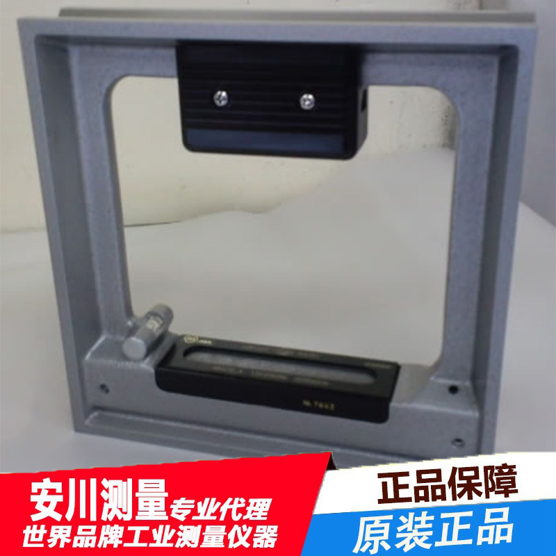 日本进口OBISHI大菱AA201 AA202 AA203 A级精密方形框式水平仪