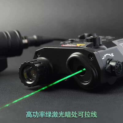 Alloy Flashlight Set Accessories | UV fənərlər