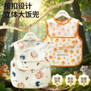�������·�ĥ���냺�oʳ�����๦�ܿ�ͨ��ͯ��o���ı�������