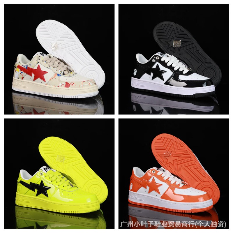 Bape Sta Ape Head Air Force Patent Leather Thick-Soled Height-Increasing Low-Top Unisex Sneakers